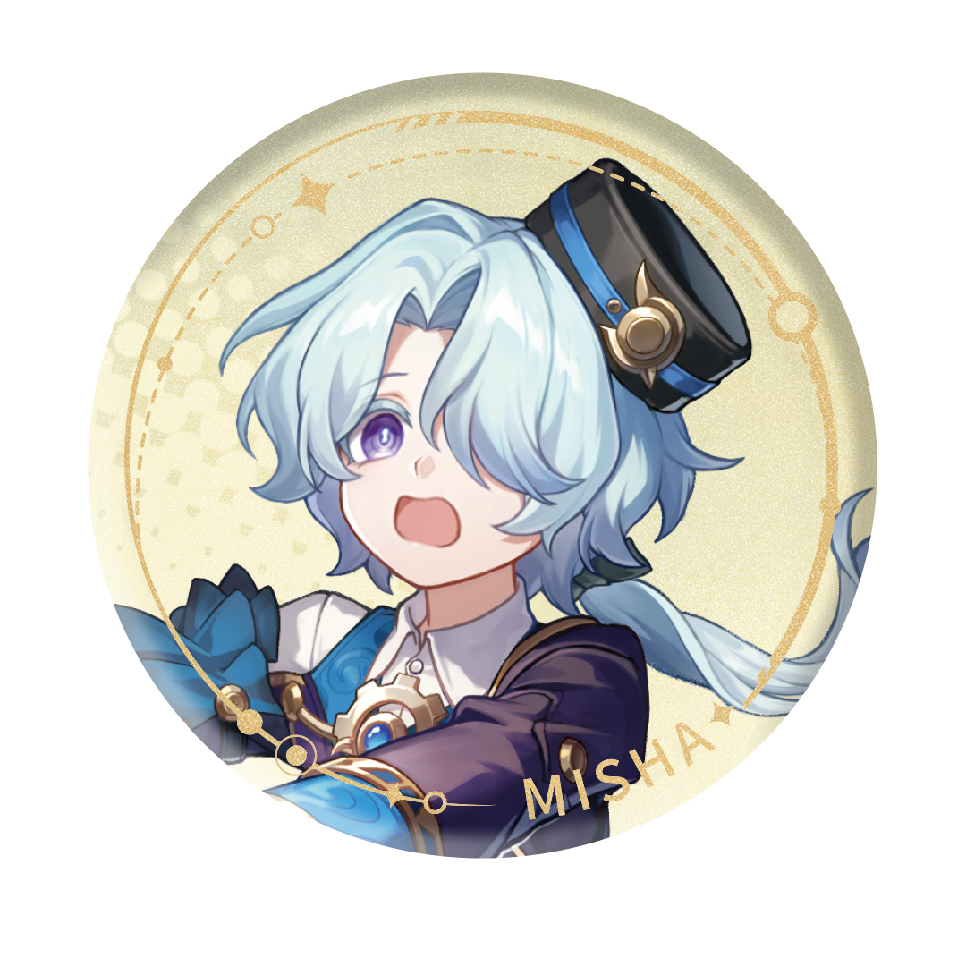 崩壞：星穹鐵道 角色立繪系列馬口鐵徽章 米沙