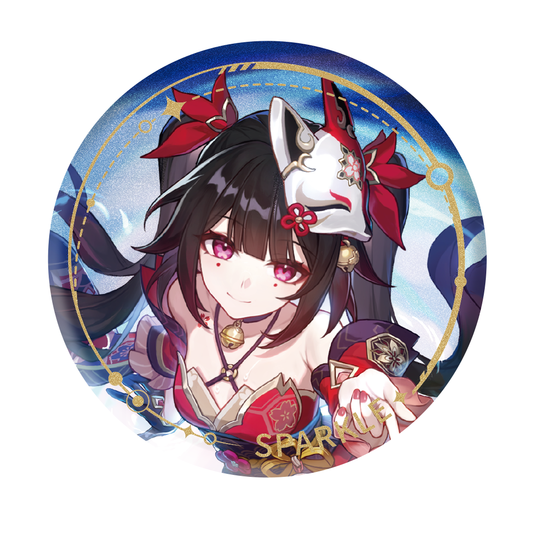 崩壞：星穹鐵道 角色立繪系列馬口鐵徽章 花火