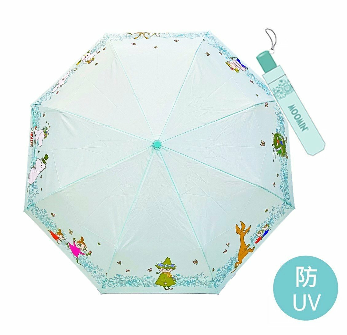 姆明一族   防曬縮骨遮 | 雨傘(21)