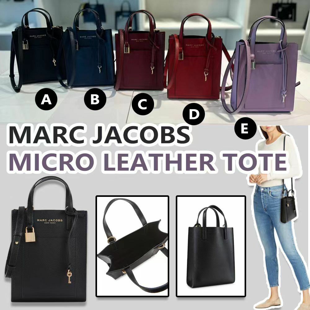 Marc Jacobs Micro Leather Tote