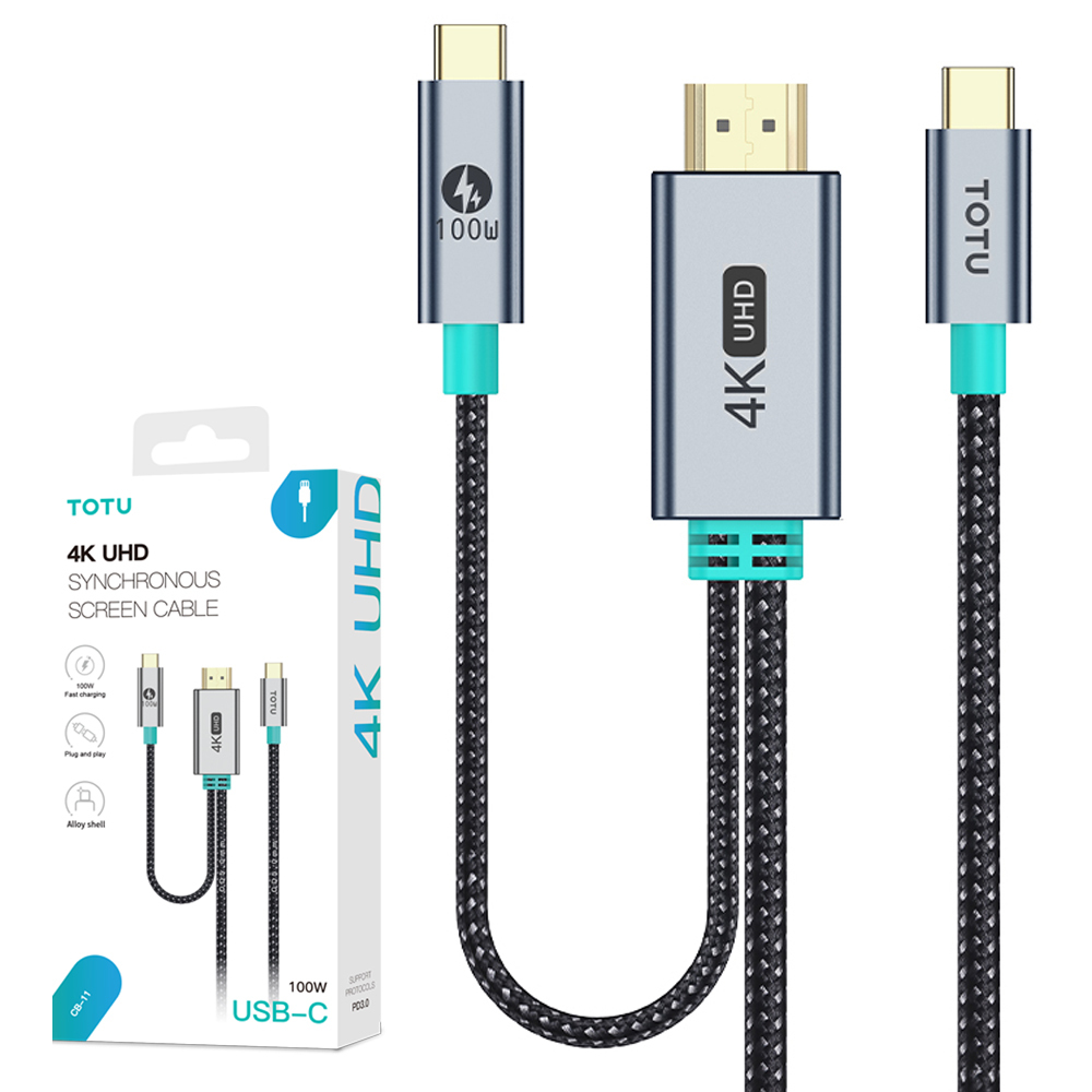 TOTU 拓途 Type-C 轉 UHD 電視螢幕轉接頭快充充電轉接線轉接器 4K高清 CB-11 1.5M 兼容HDMI
