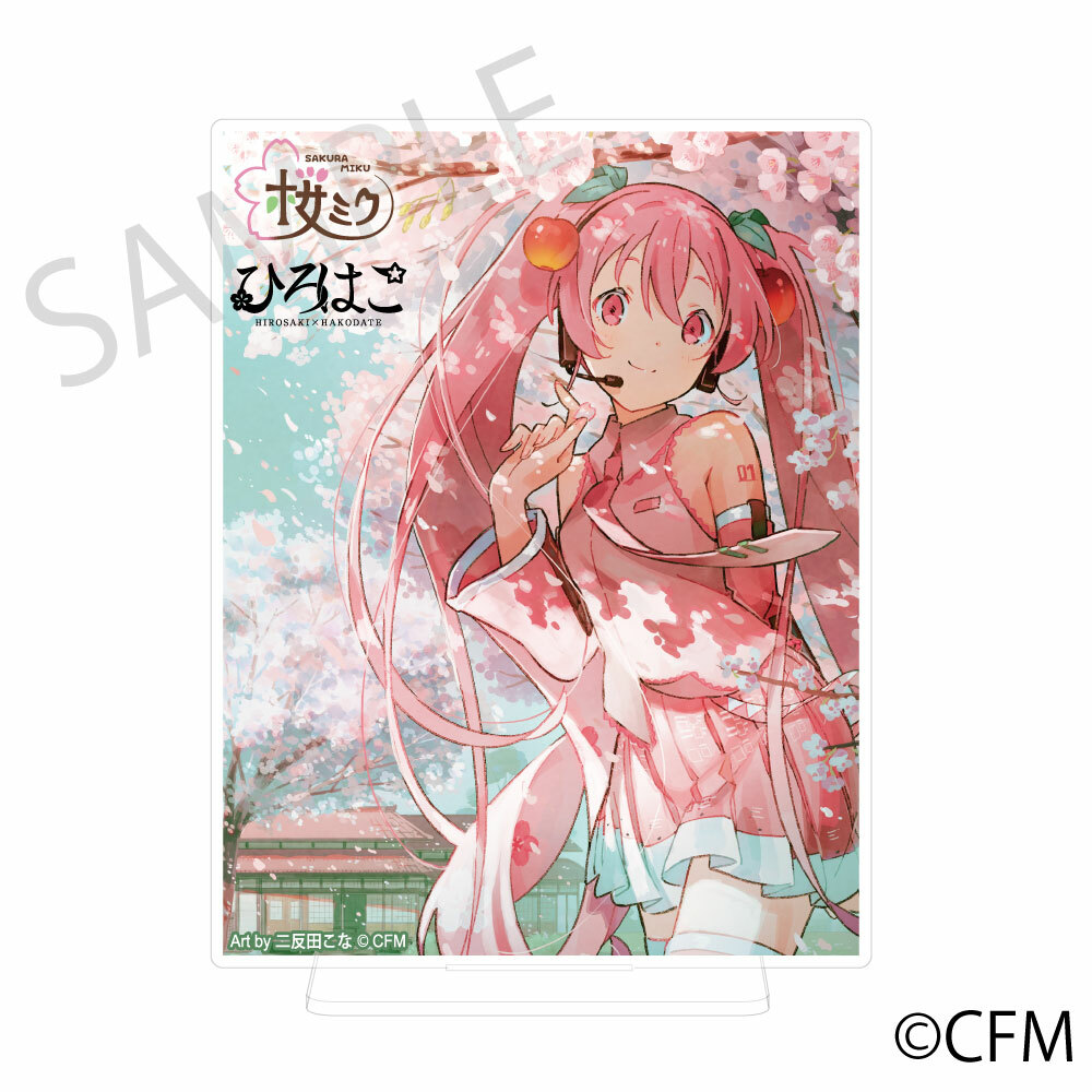 預購-「櫻未來×弘函2024」 銀箔背景壓克力板 弘前 Art by 二反田こな【日本進口精品】