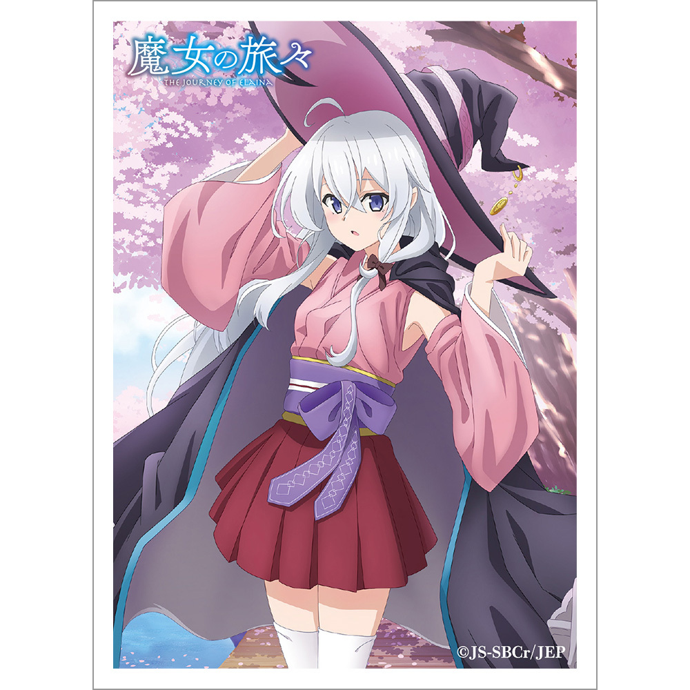 卡套 - 魔女之旅 『依蕾娜 / 櫻』