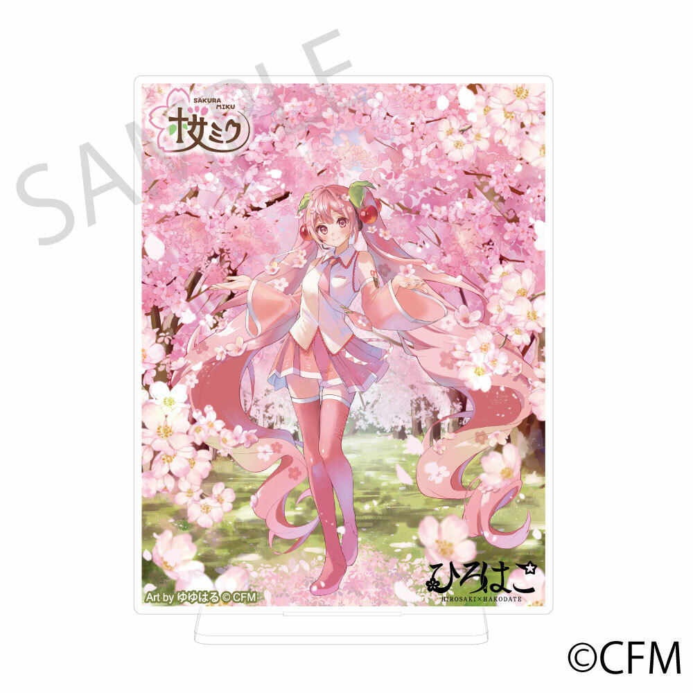 預購-「櫻未來×弘函2024」 銀箔背景壓克力板 函館 Art by ゆゆはる【日本進口精品】