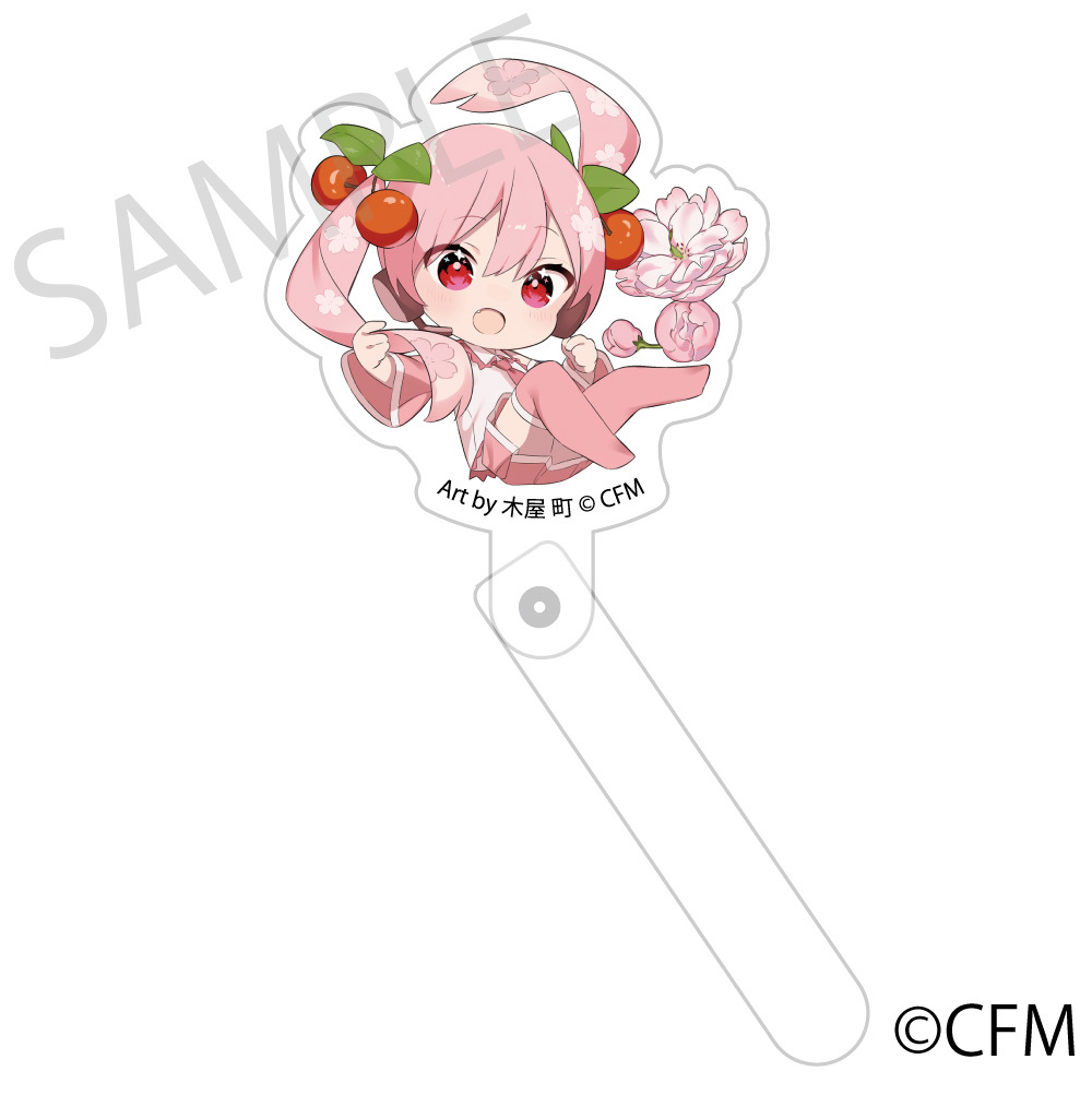 預購-「櫻未來×弘前櫻物語」 壓克力自拍棒&立牌 普賢象 Art by 木屋 町【日本進口精品】