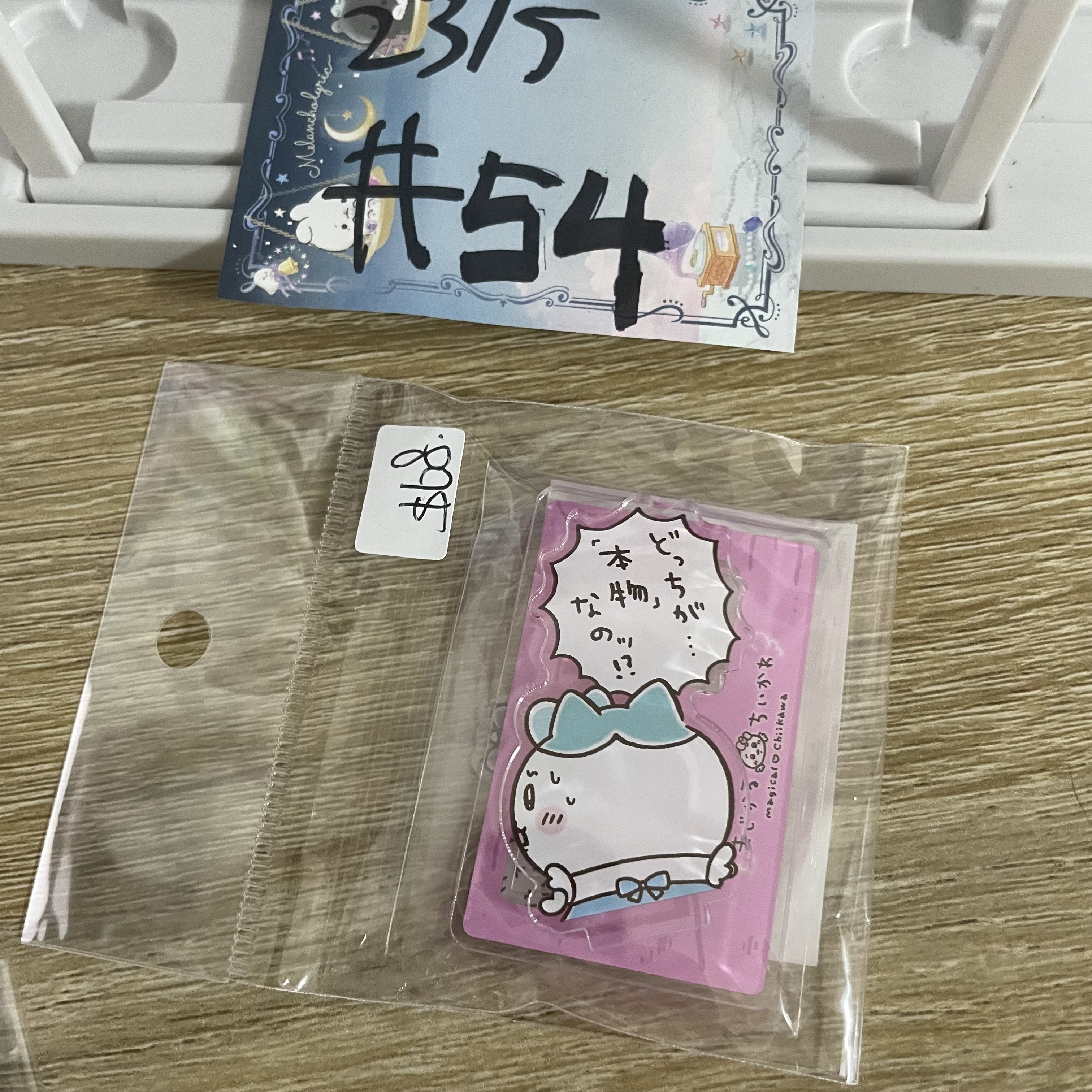 CHIIKAWA  八字貓 立牌#54