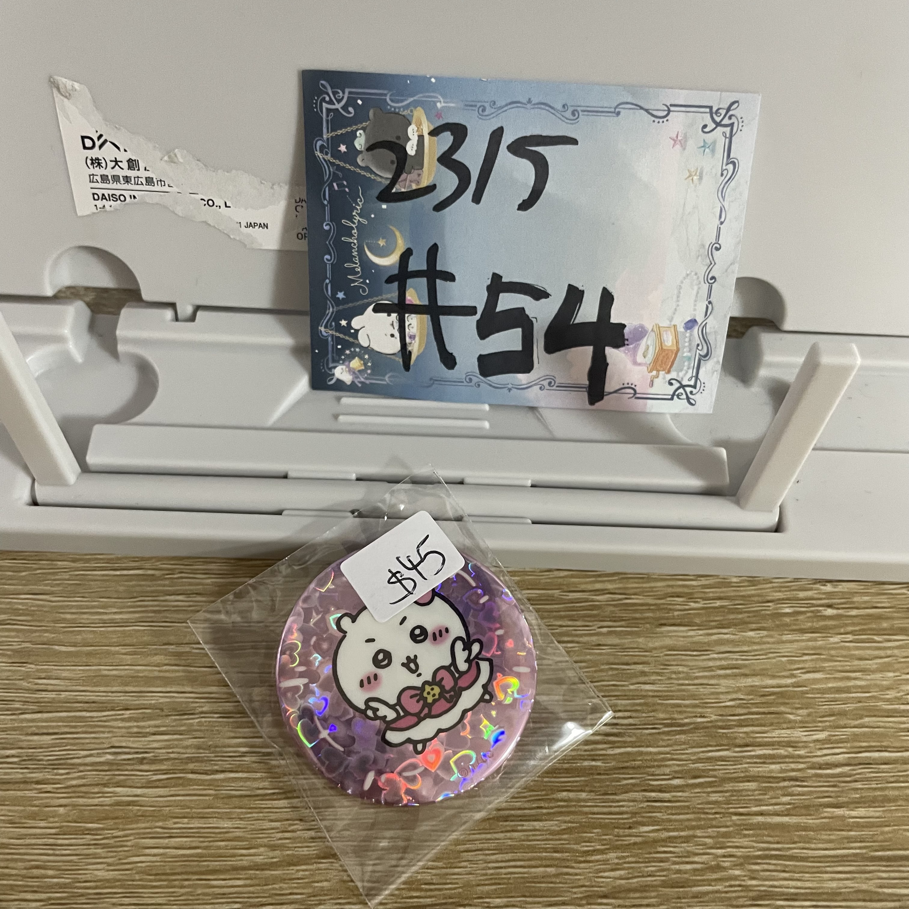 CHIIKAWA  小可愛 襟章#54