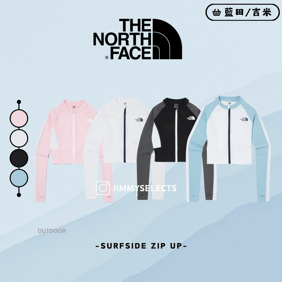 【代購】THE NORTH FACE 北臉 白標 男女 SURFSIDE  衝浪 拉鍊 外套 NJ5JQ02