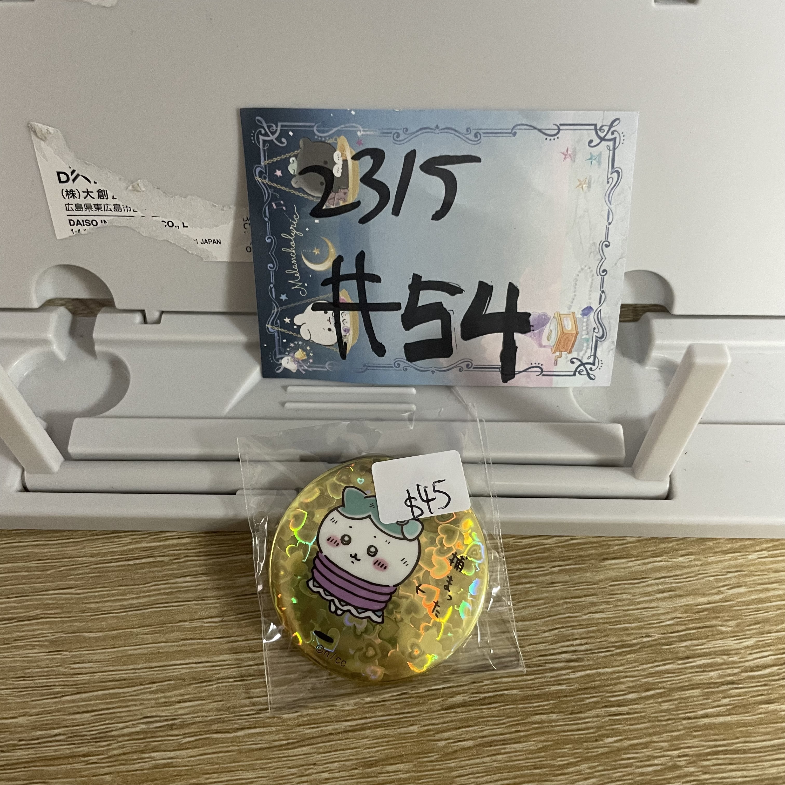 CHIIKAWA  八字貓 襟章#54