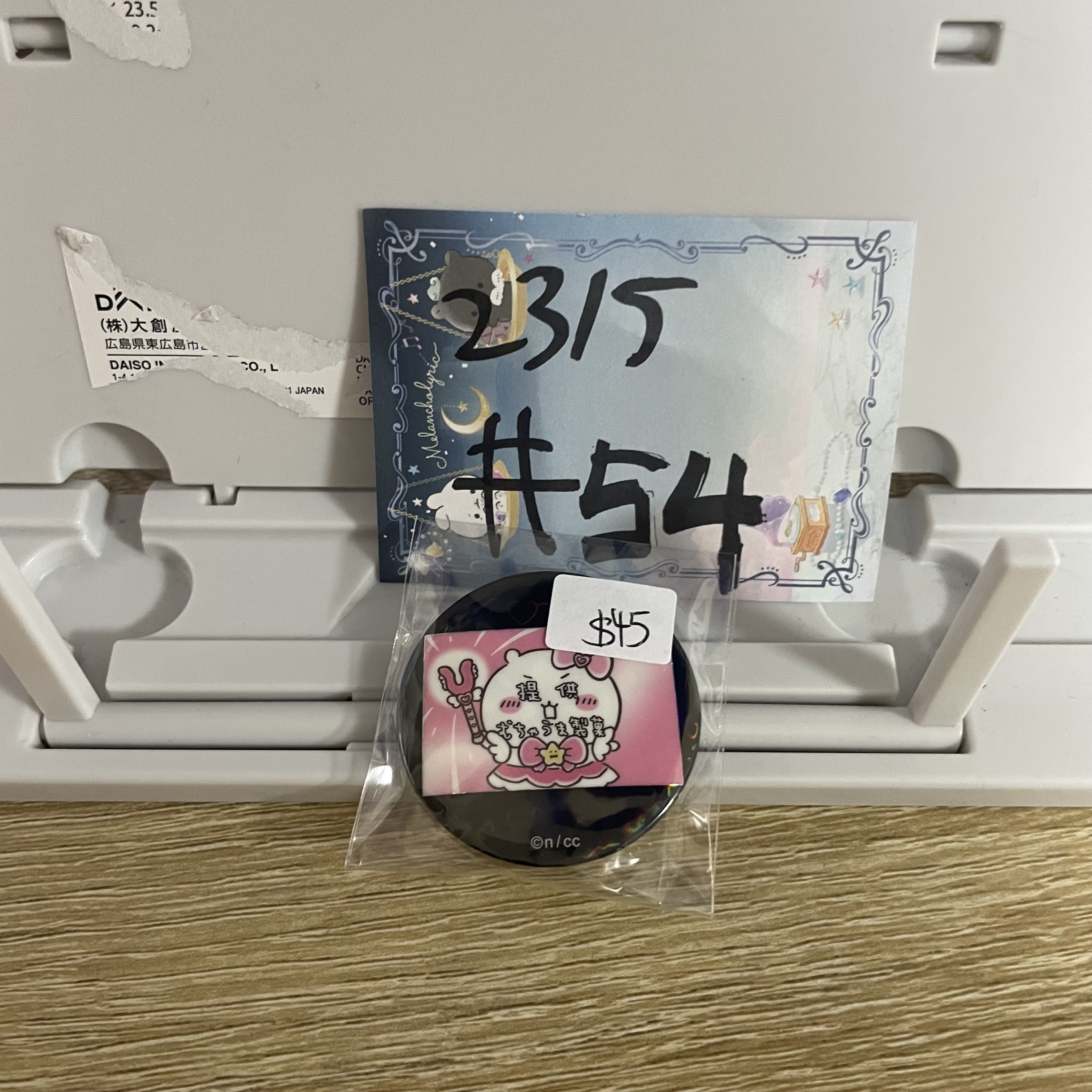 CHIIKAWA 小可愛 襟章#54