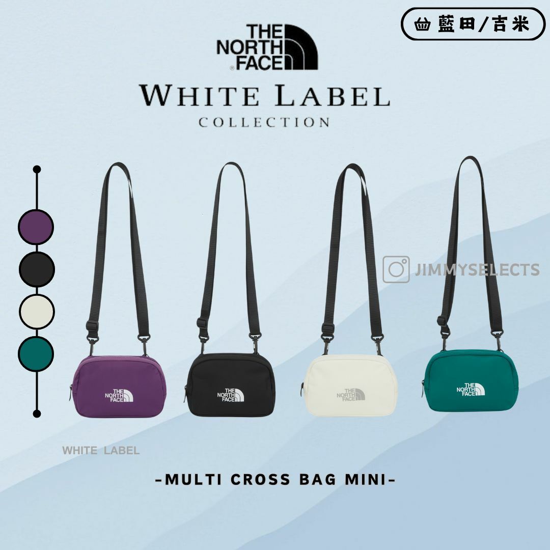 【代購】THE NORTH FACE 北臉 白標 MULTI CROSS 迷你 側背 小包 NN2PQ09