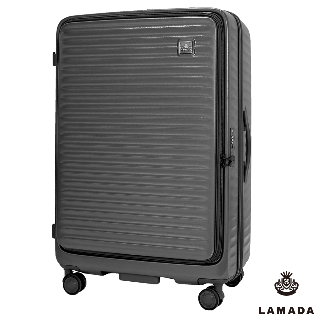 LAMADA】29吋極簡漫遊系列前開式登機箱/旅行箱/行李箱