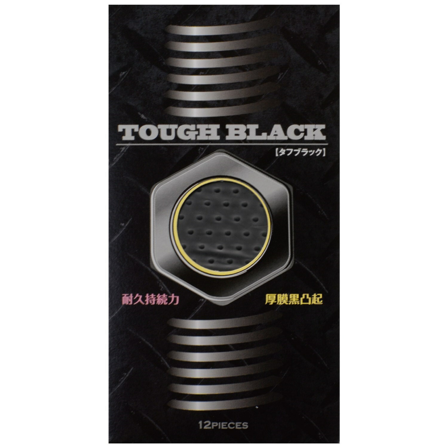 日本Japan Medical 黑堅韌持久 激凸安全套 (12片裝)