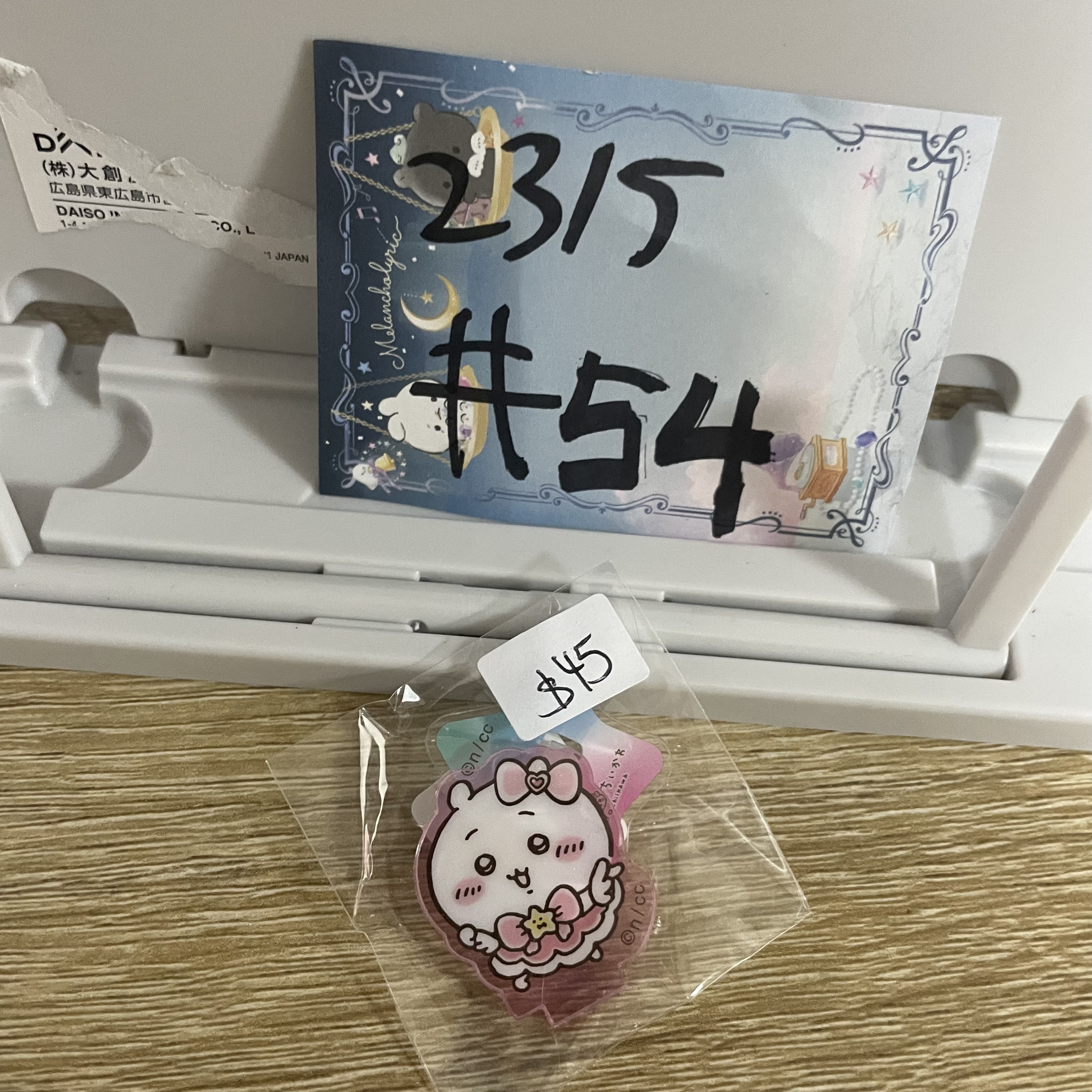 CHIIKAWA  小可販 立牌#54