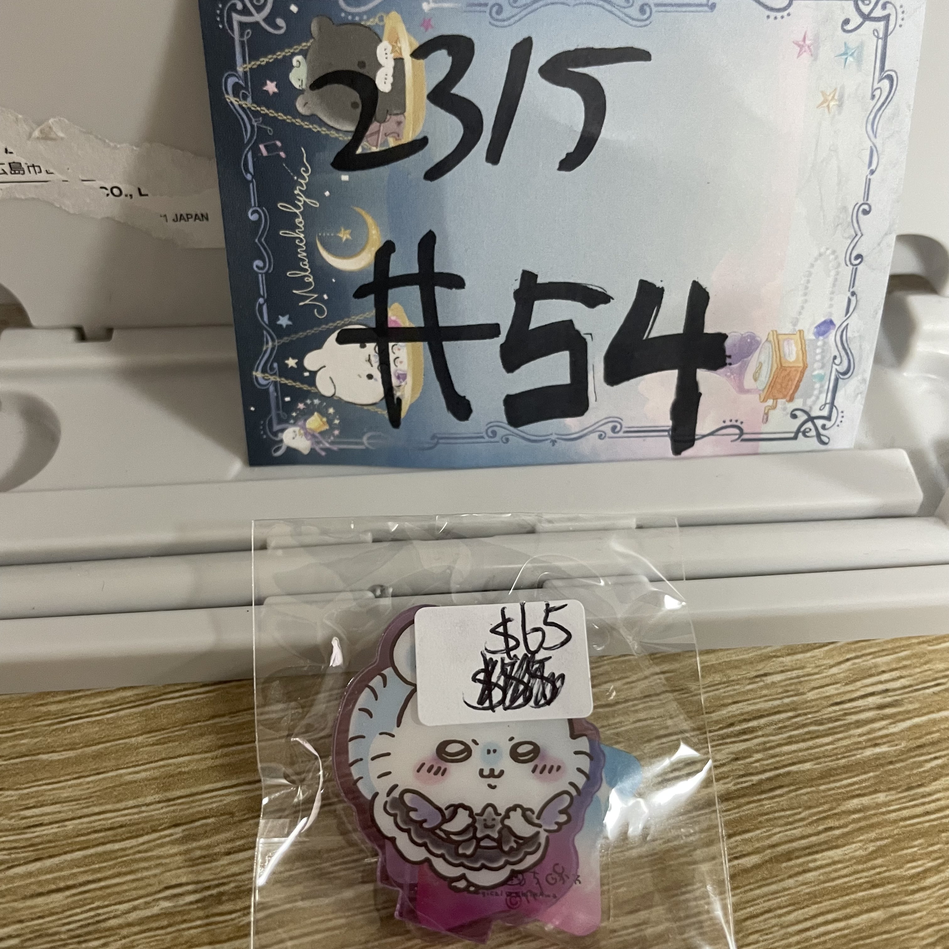 CHIIKAWA  飛鼠 立牌#54