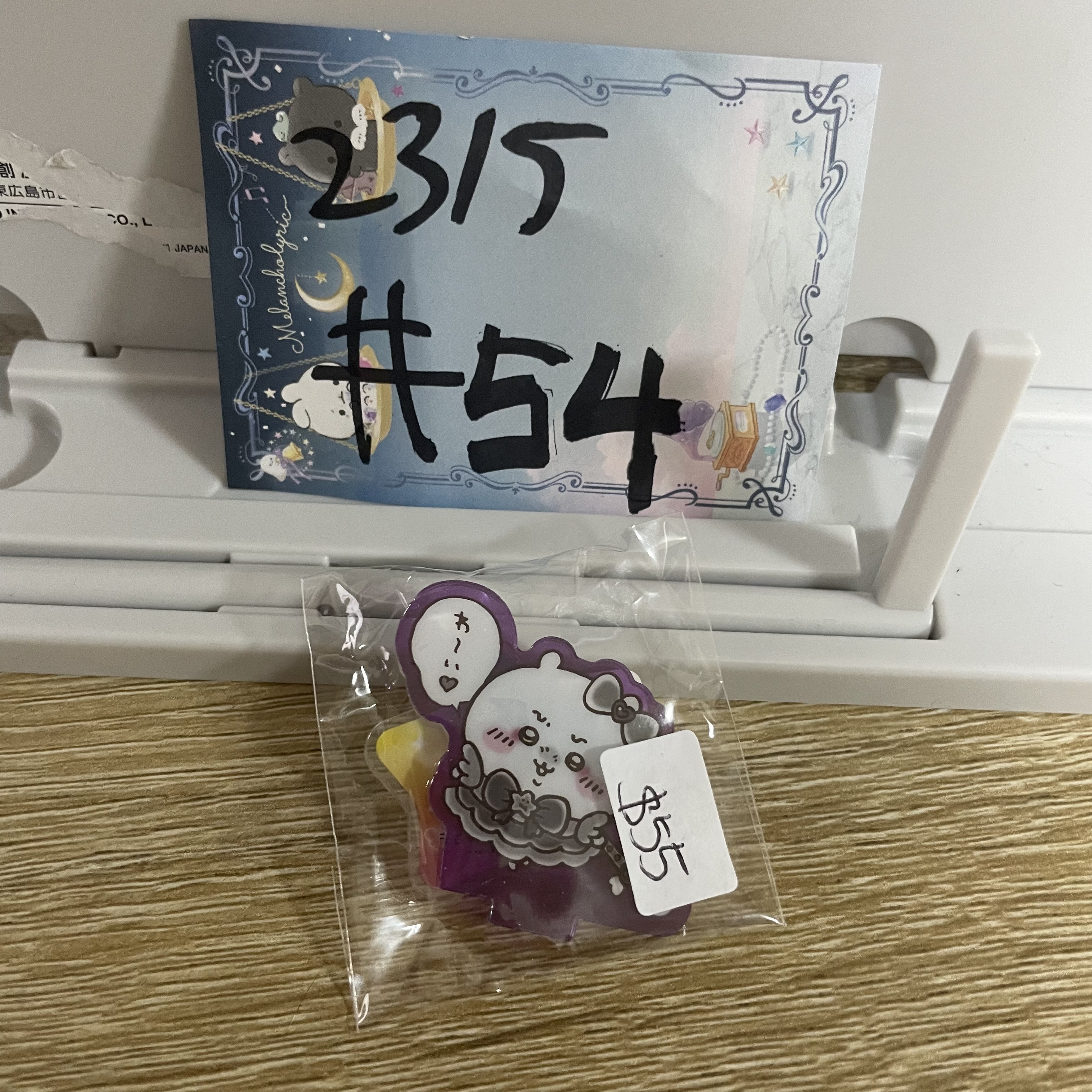 CHIIKAWA 小可愛 立牌#54