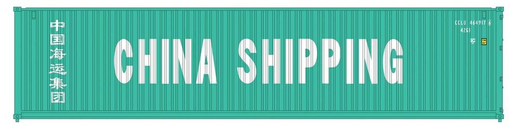 Kato 106-6210 N規 40呎 中海貨櫃.10入+載貨櫃板車.5輛 此商品貨櫃是中海貨櫃