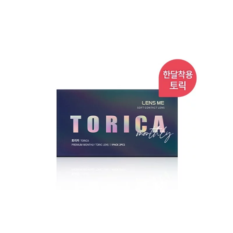 [半年拋][散光] Lensme Torica 6 Month Clear Lens 透明隱形眼鏡｜1片