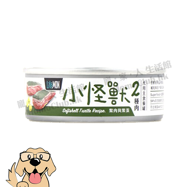 怪獸部落 - 2種肉無膠主食罐 (鱉肉鱉蛋) 82g [犬用]