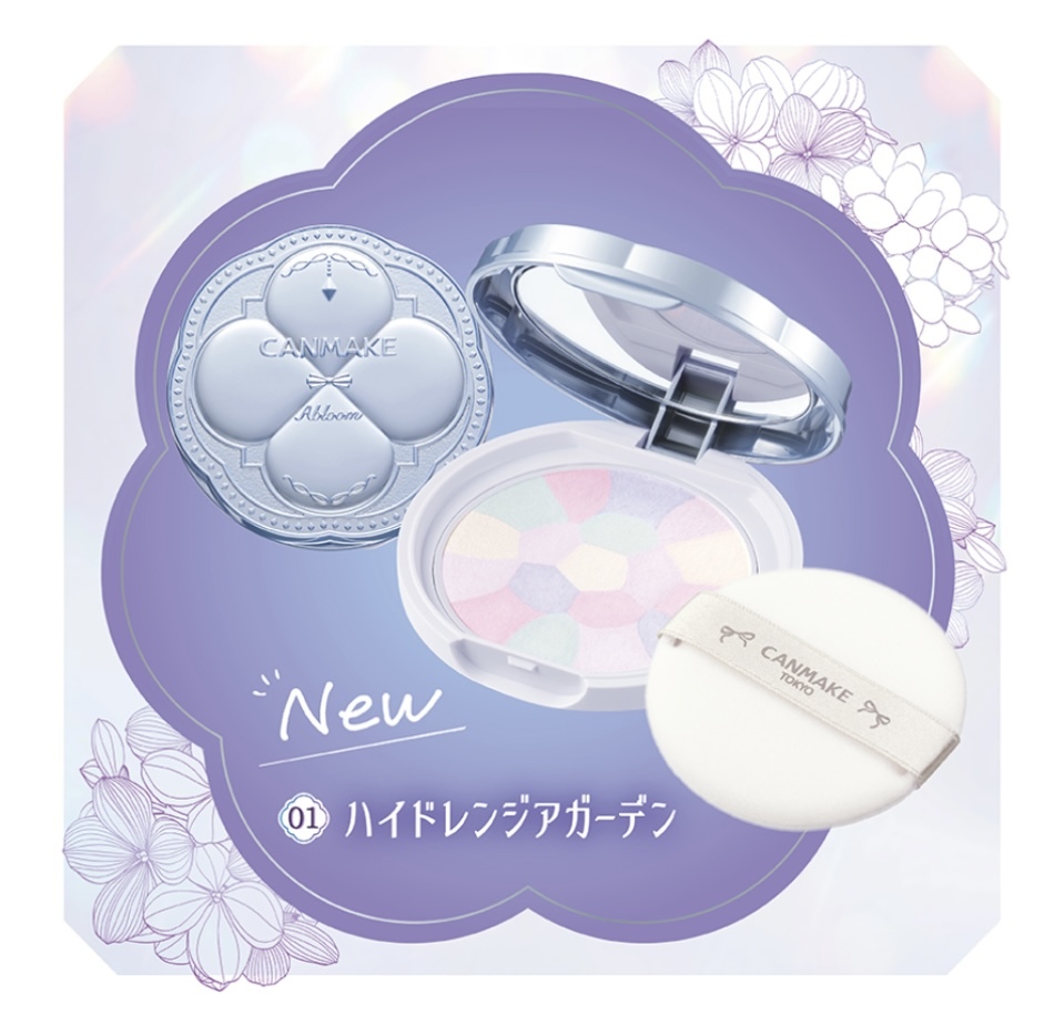 《現貨》canmake 五色蜜粉餅