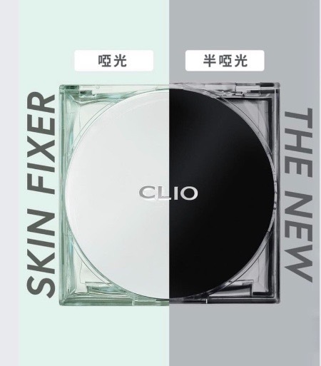 《現貨》CLIO Kill Cover Skin Fixer Cushion with refill 21N
