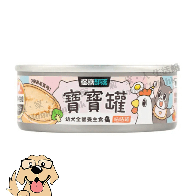 怪獸部落 - 寶寶無膠主食罐 82g (咕咕雞) [犬用]