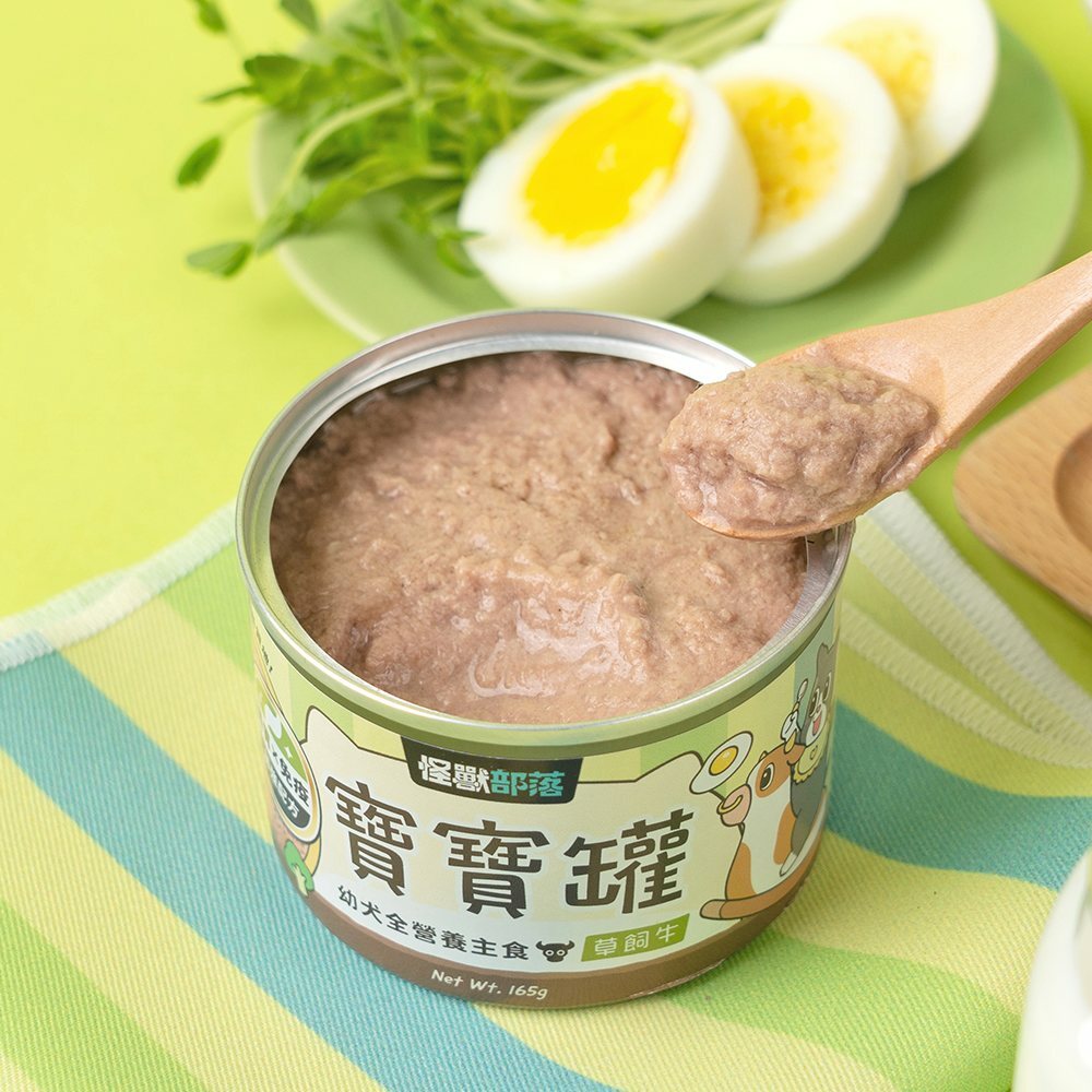 怪獸部落 - 寶寶無膠主食罐 82g (草飼牛) [犬用]
