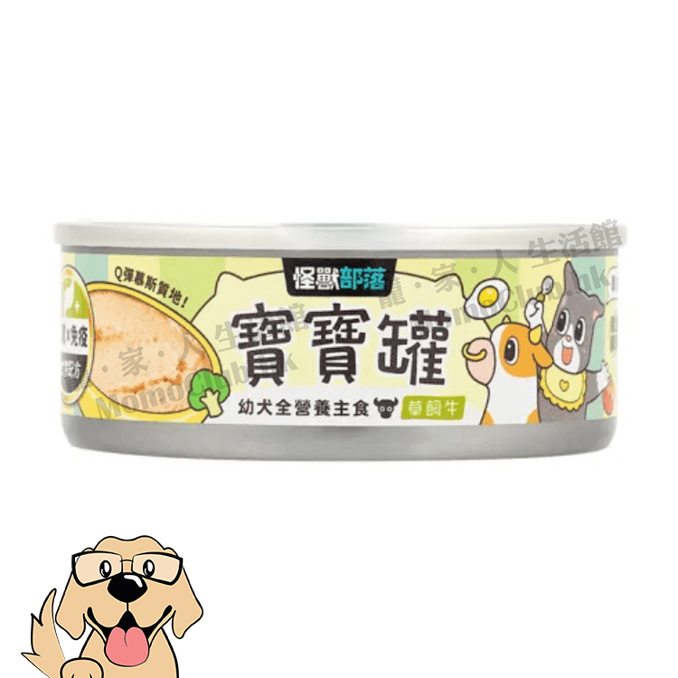怪獸部落 - 寶寶無膠主食罐 82g (草飼牛) [犬用]