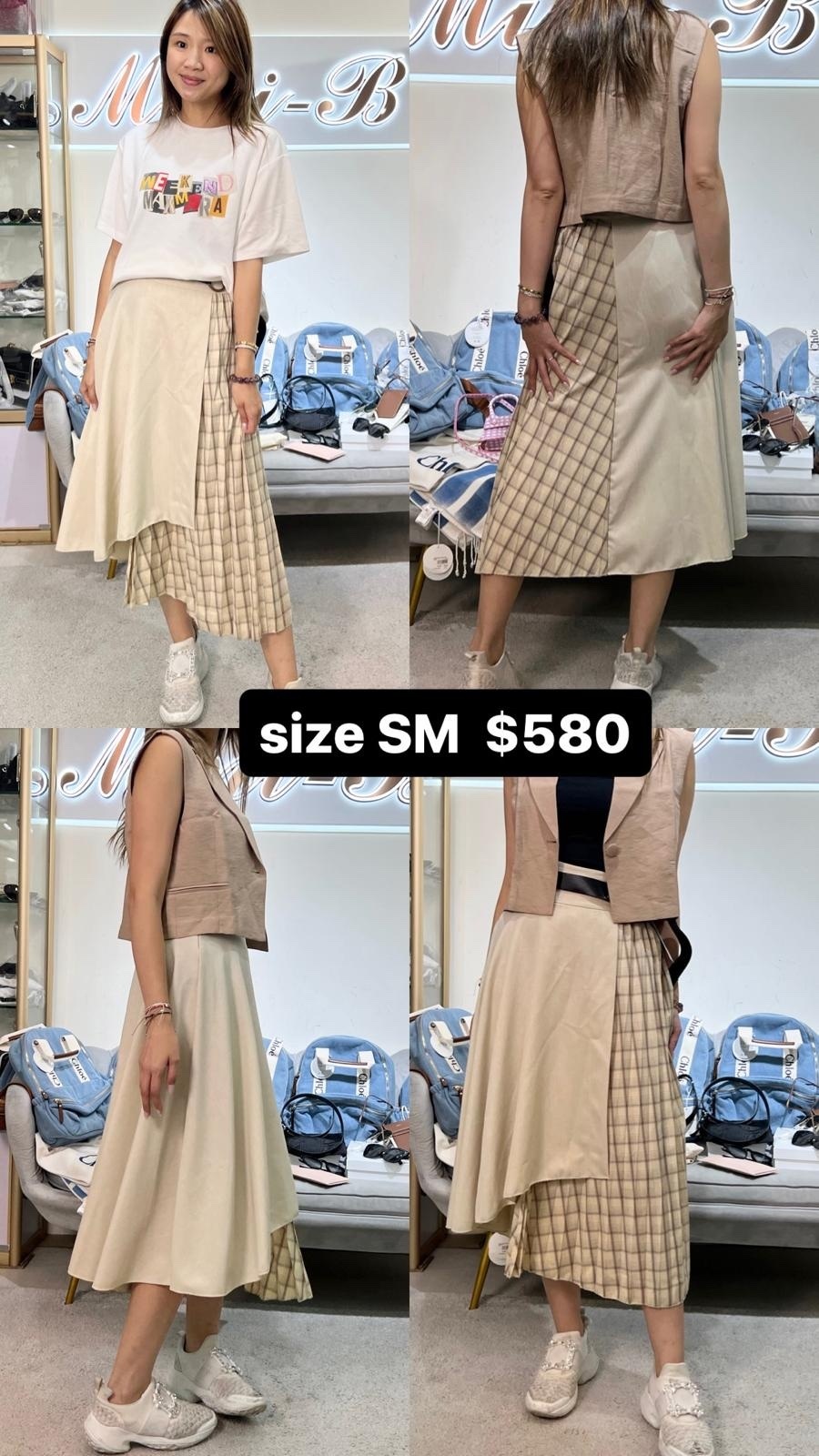 Glowy 拼接百褶半身裙 -T