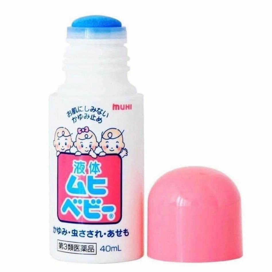 日本池田模範堂兒童無比滴 (40ml）