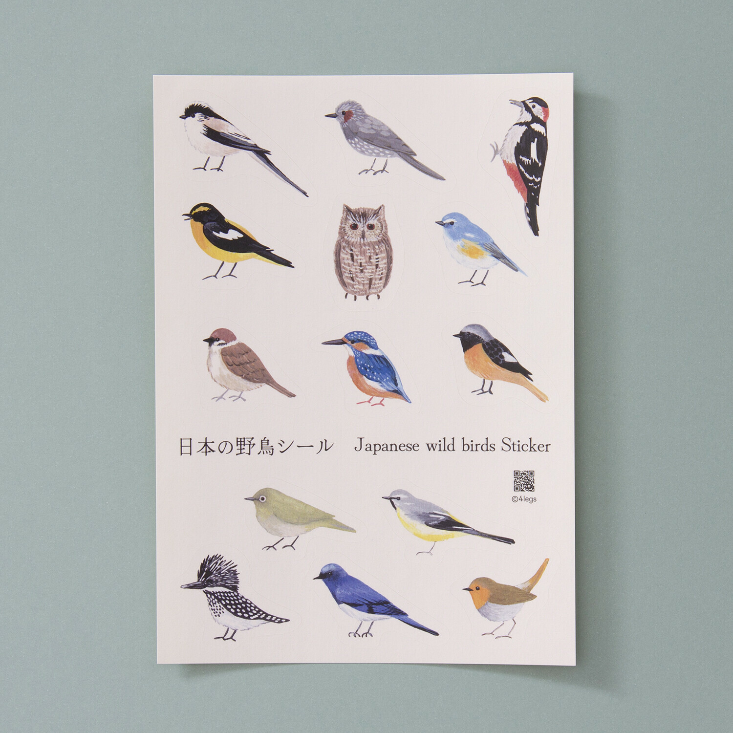 日本野生鳥類 水彩插畫貼紙｜日本 4legs