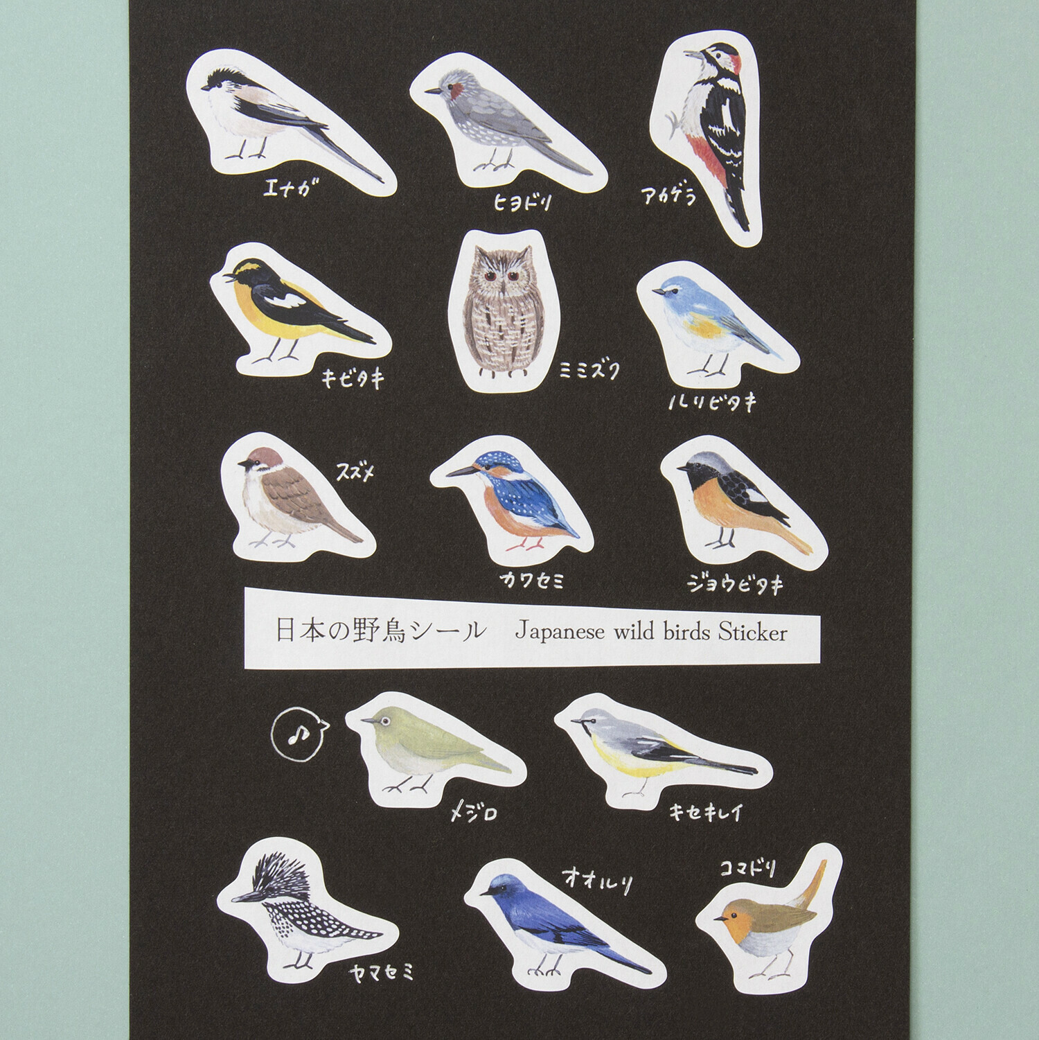 日本野生鳥類 水彩插畫貼紙｜日本 4legs