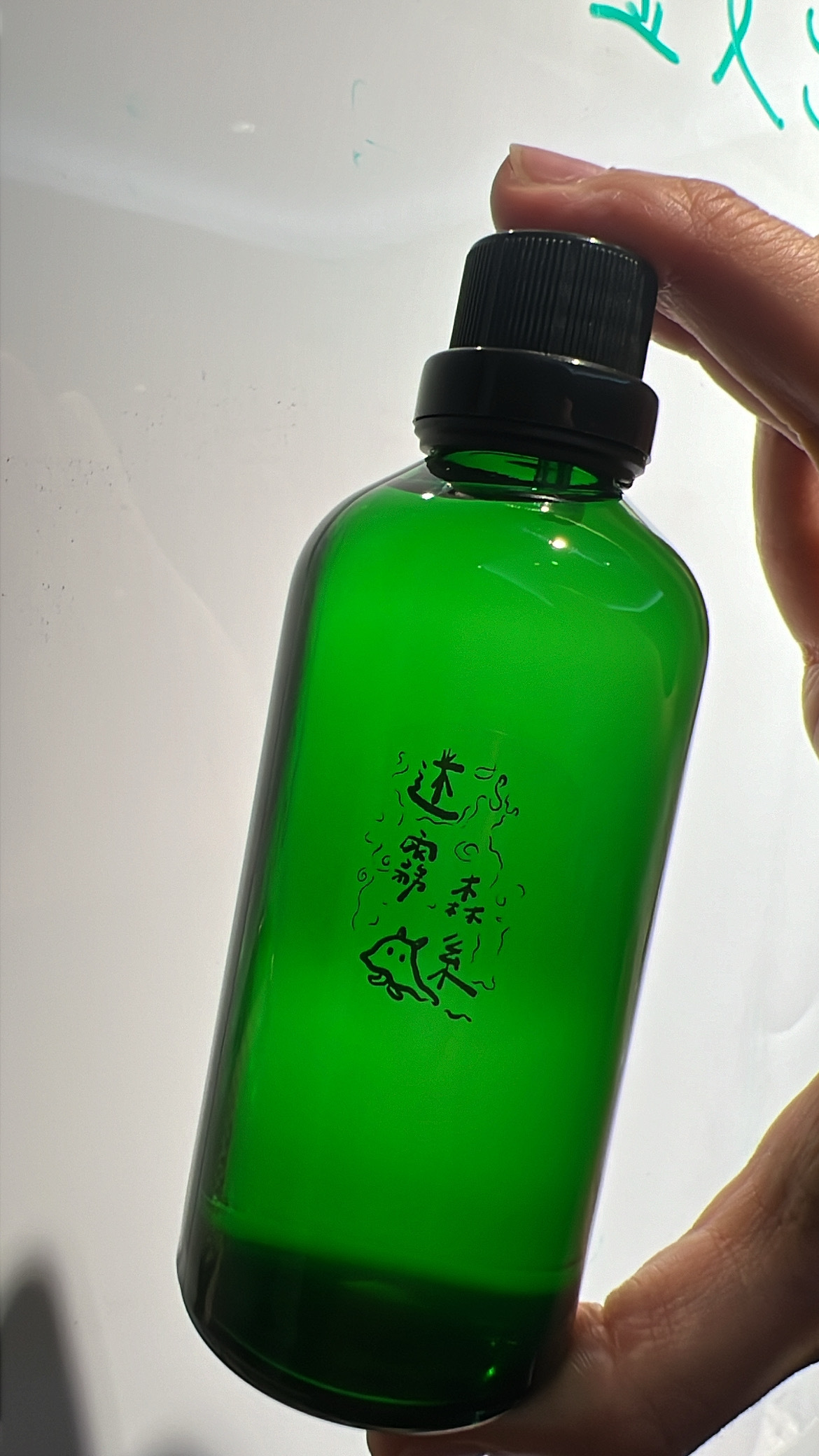 🍃🌱☘️迷霧森林擴香☘️🌿🌳🌴