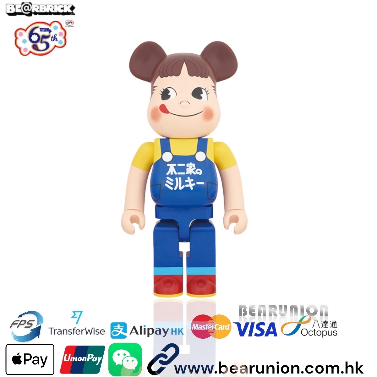 🥇現貨🥇Bearbrick 1000% 65周年記念 PEKO CHAN 不二家