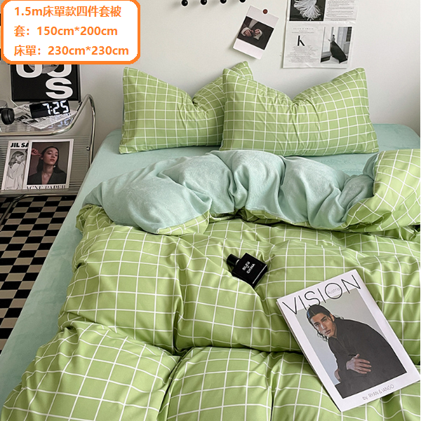 New striped milk velvet bedding (warm velvet - light green check) (1.5m bed sheet style four-piece set [quilt cover: 150cm*200cm, bed sheet: 230cm*230cm])