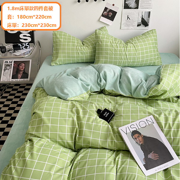 New striped milk velvet bedding (warm velvet - light green check) (1.8m bed sheet style four-piece set [quilt cover: 180cm*220cm, sheet: 230cm*230cm])