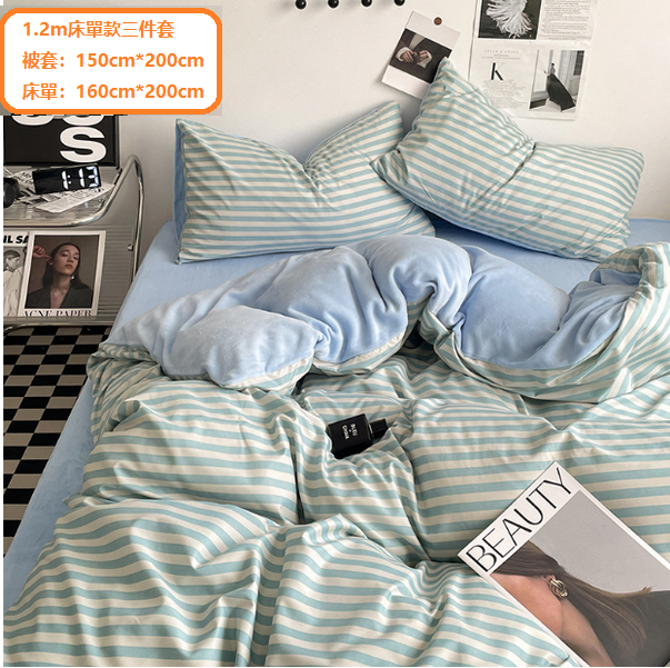 新款條紋牛奶絨床上用品(暖絨-水蘭條)(1.2m床單款三件套【被套：150cm*200cm，床單：160cm*200cm】)