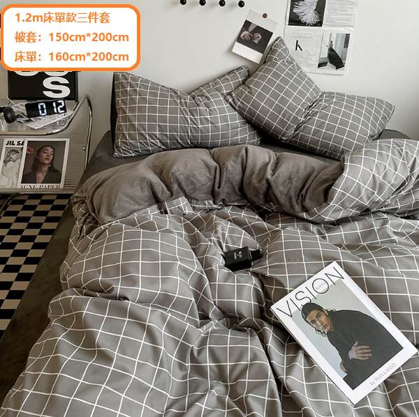 新款條紋牛奶絨床上用品(暖絨-中灰格)(1.2m床單款三件套【被套：150cm*200cm，床單：160cm*200cm】)