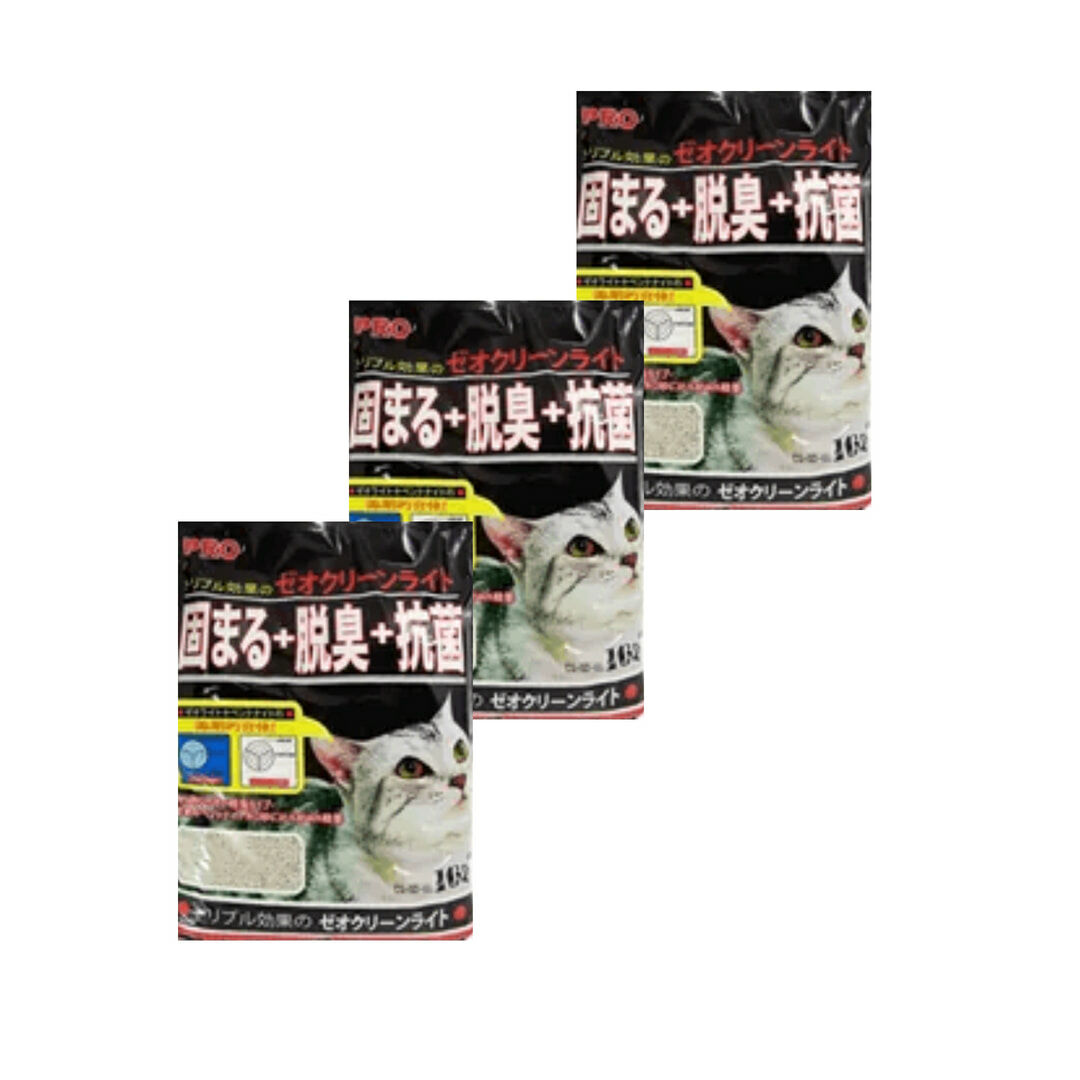 3包免運 希道小球砂 貓砂 10L