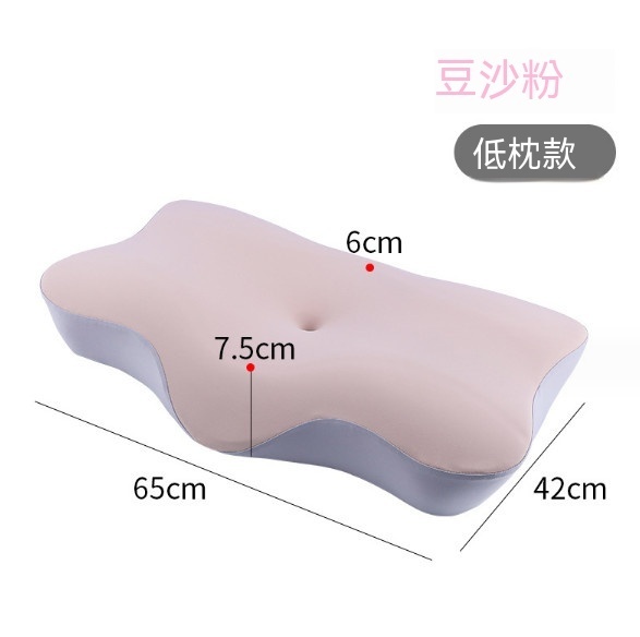 Hot recommended memory foam pillow neck pillow (8177 bean paste powder low pillow style)