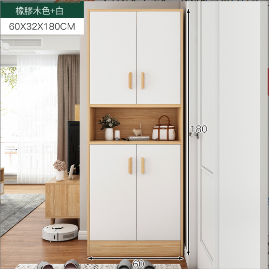 New entry shoe cabinet, entrance cabinet, storage cabinet [Fugue style] rubber wood color + white 60x32x180cm]