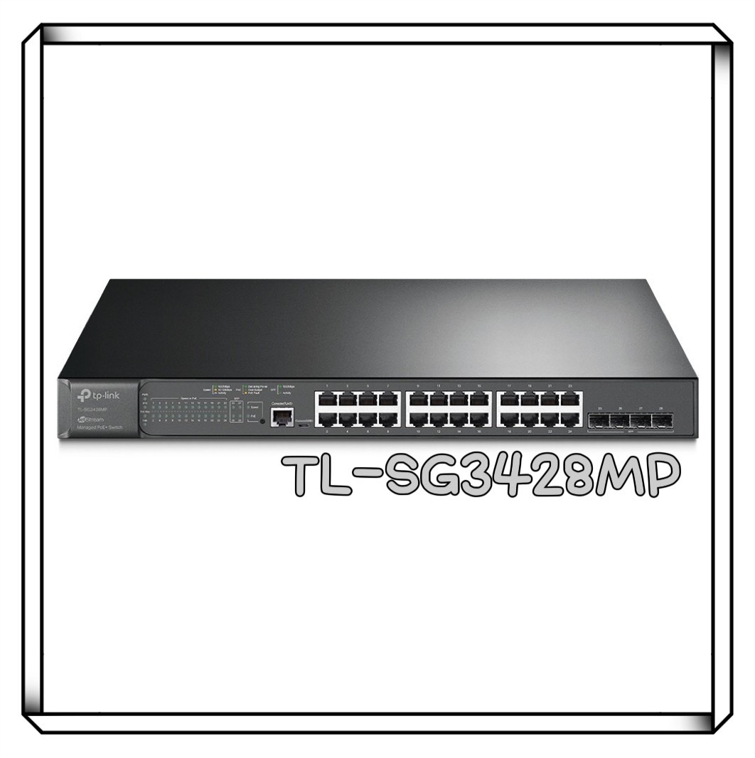 TP-LINK  TL-SG3428MP JetStream 28 埠 Gigabit L2 管理型交換器 (含 24 埠 PoE )