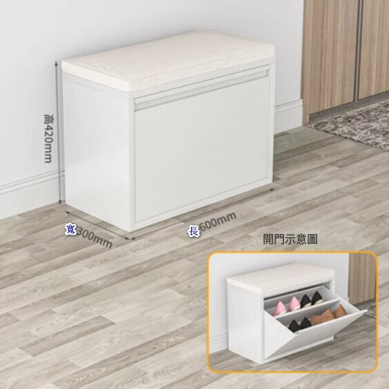 New simple large-capacity tipping shoe and stool integrated cabinet Entry entrance cabinet [White silent 0.6m wide [Formaldehyde-free]