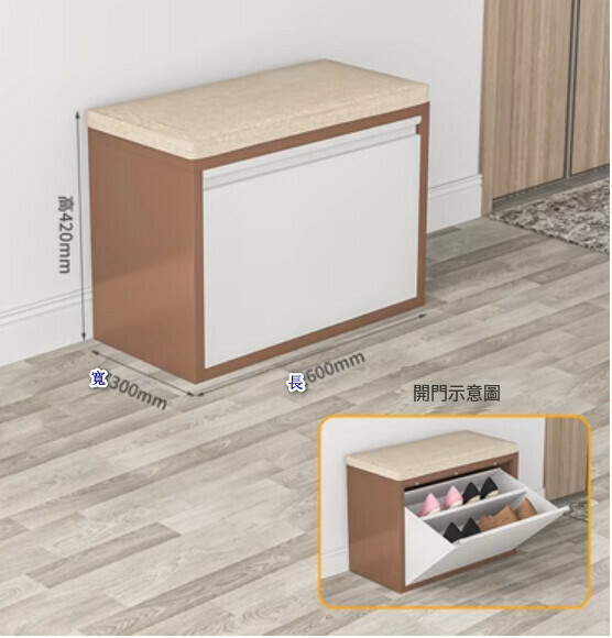 New simple large-capacity tipping shoe and stool integrated cabinet Entry entrance cabinet [Coffee white color mute 0.6m wide [Formaldehyde-free]