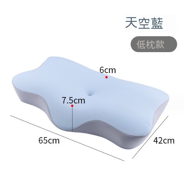 Hotly recommended memory foam pillow neck pillow (8177 sky blue low pillow model)