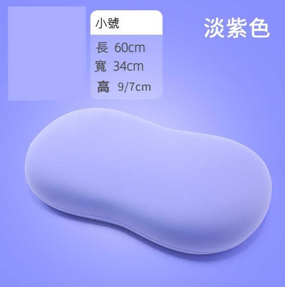 Hotly recommended memory foam non-collapse pillow (8126B lavender) (small size: 60*34*9/7cm)
