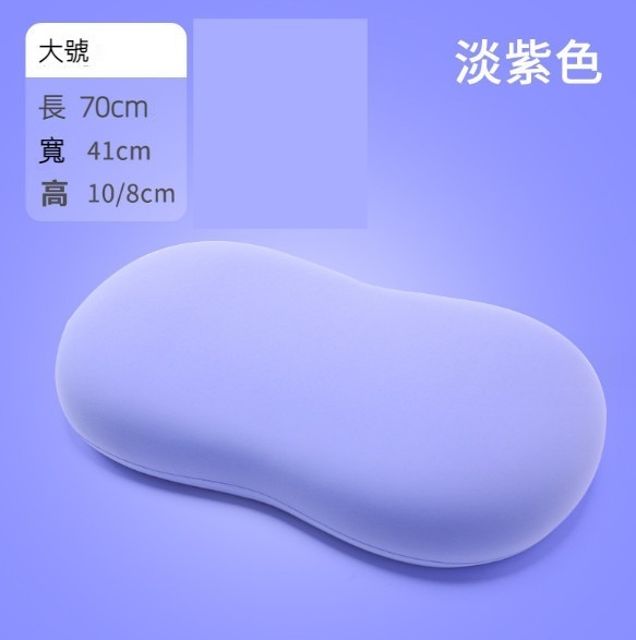 Hotly recommended memory foam non-collapsible pillow core pillow (8126A lavender) (large size: 70*41*10/8cm)