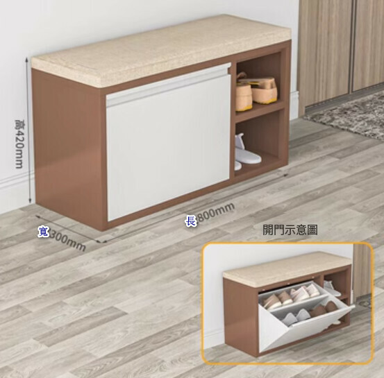 New style simple large-capacity tipping bucket, shoe and stool integrated cabinet Entry entrance cabinet [Coffee white color mute 0.8m wide [Style 2]