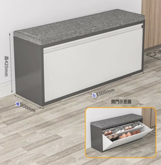 New style simple large-capacity tipping shoe and stool integrated cabinet Entry entrance cabinet [Grey and white color mute 1.0m wide [Style 1]
