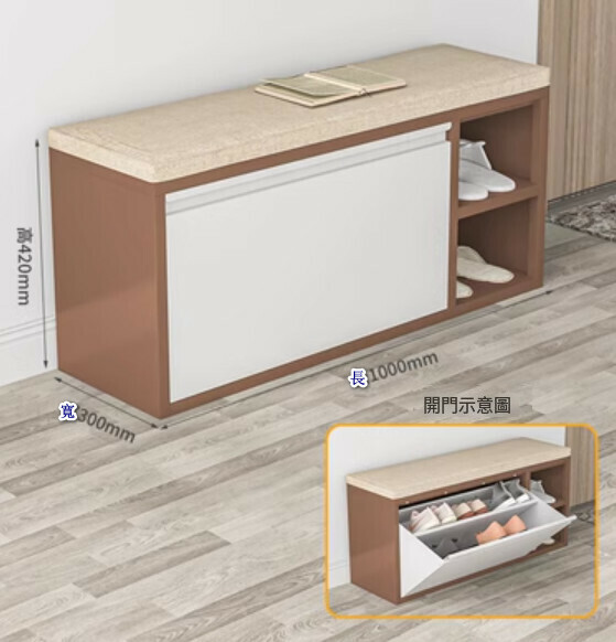 New style simple large-capacity tipping bucket, shoe and stool integrated cabinet Entry entrance cabinet [Coffee white color mute 1.0m wide [Style 2]